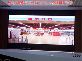 室內(nèi)LED顯示屏改為室外LED顯示屏為何不可??？